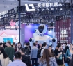 覆盖AI、芯片、智能制造、新能源、生物医药、低空经济等热门赛道，高交会招展全面铺开