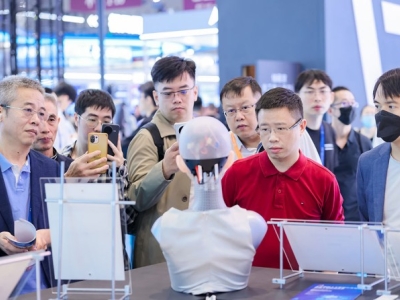 科创聚鹏城，盛会启新章——2026高交会向全球发出参展邀约