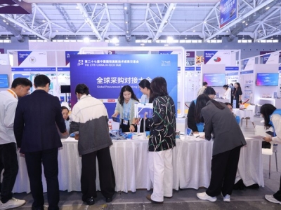 2026深圳高交会核心展区工业自动化厂商入驻流程全披露