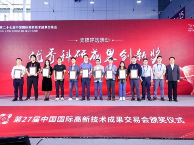 2026深圳高交会航空航天与高端装备制造展商参展指南