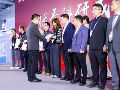 集成电路与电子元器件展商申请2026深圳高交会流程全攻略