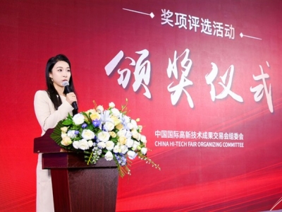 锁定国家级科创展示席位 AI大模型与算力企业2026深圳高交会报名攻略